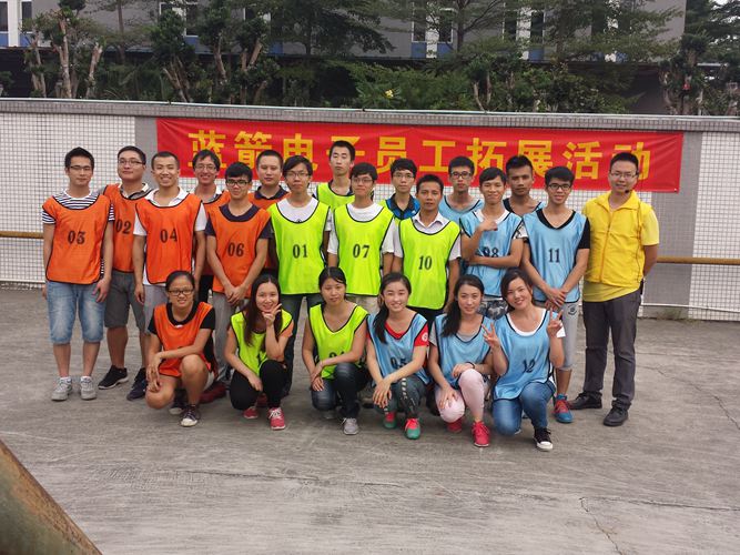 918博天堂(中国区)官方网站