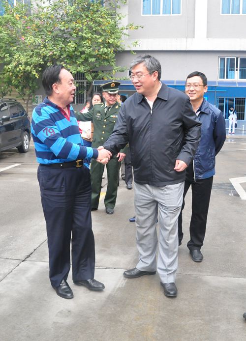 918博天堂(中国区)官方网站