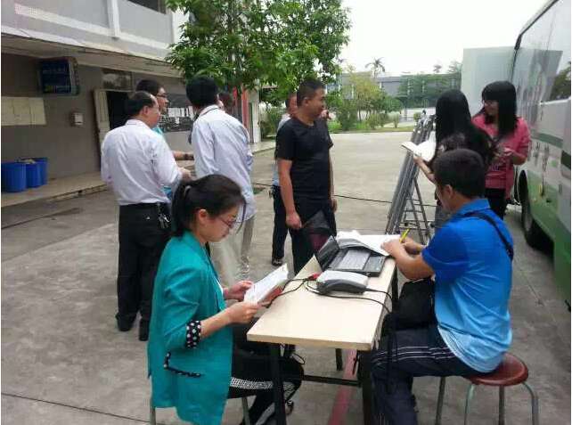 918博天堂(中国区)官方网站