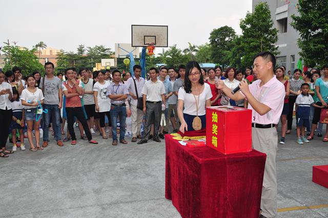 918博天堂(中国区)官方网站