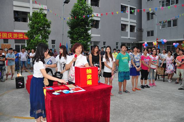 918博天堂(中国区)官方网站