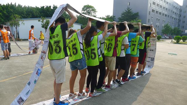 918博天堂(中国区)官方网站