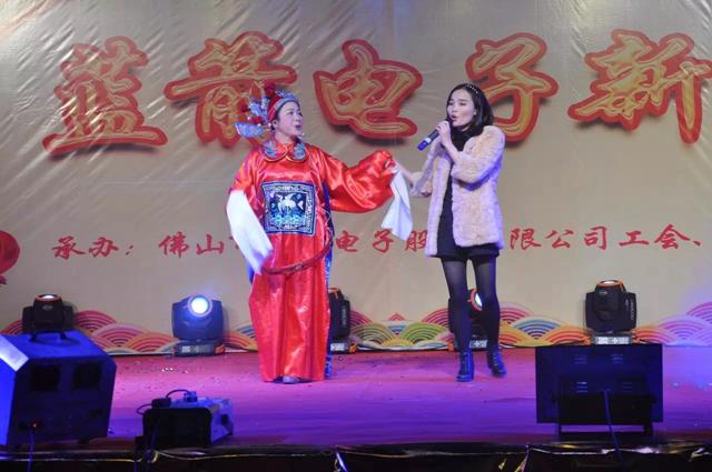 918博天堂(中国区)官方网站