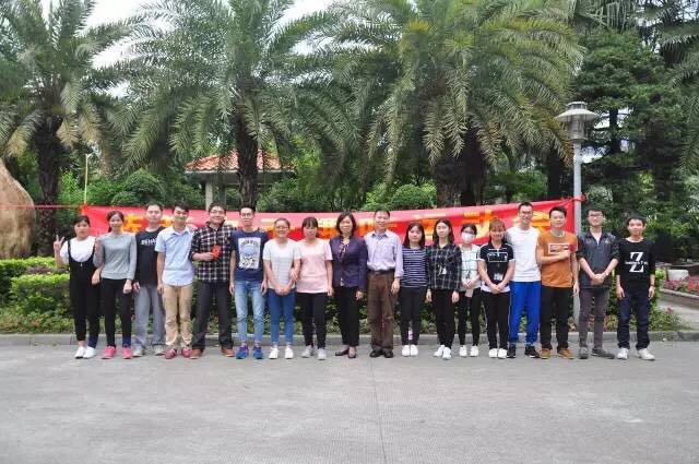 918博天堂(中国区)官方网站