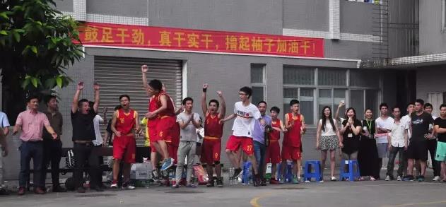 918博天堂(中国区)官方网站