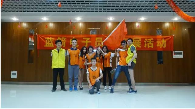 918博天堂(中国区)官方网站