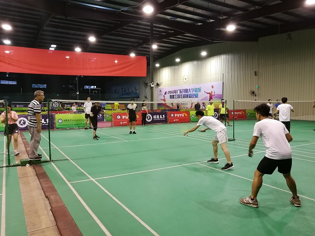 918博天堂(中国区)官方网站