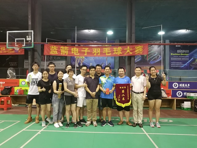 918博天堂(中国区)官方网站