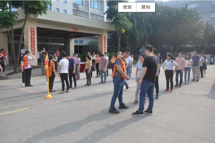 918博天堂(中国区)官方网站