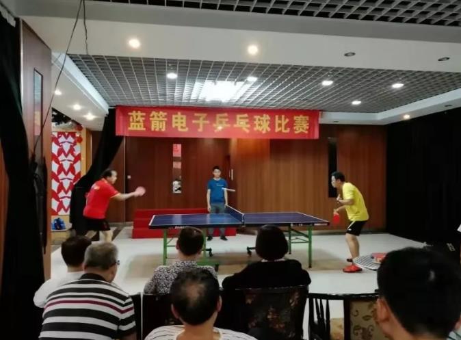 918博天堂(中国区)官方网站