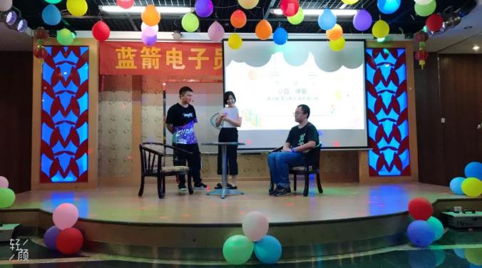 918博天堂(中国区)官方网站