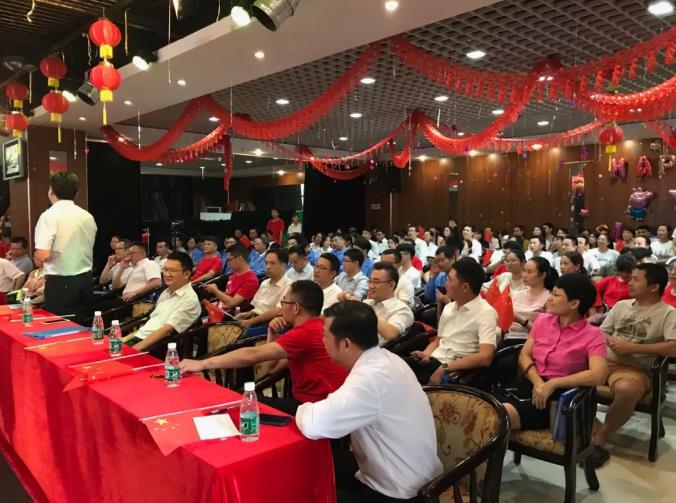 918博天堂(中国区)官方网站