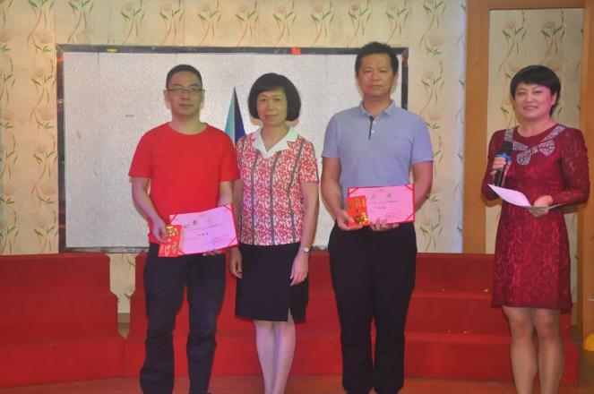 918博天堂(中国区)官方网站