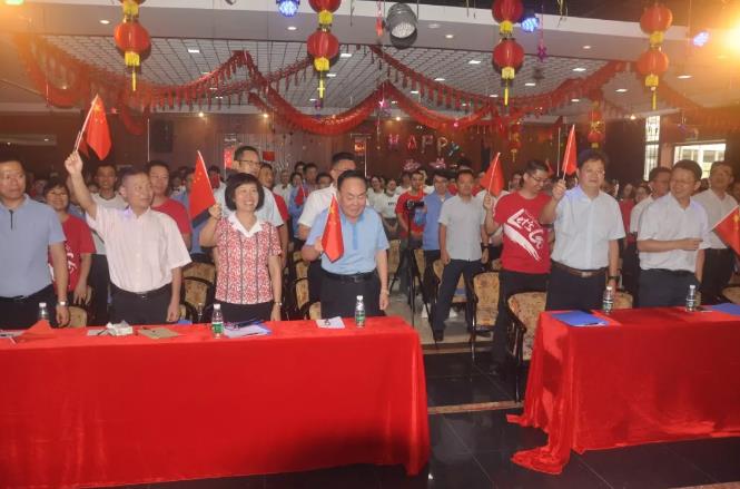 918博天堂(中国区)官方网站