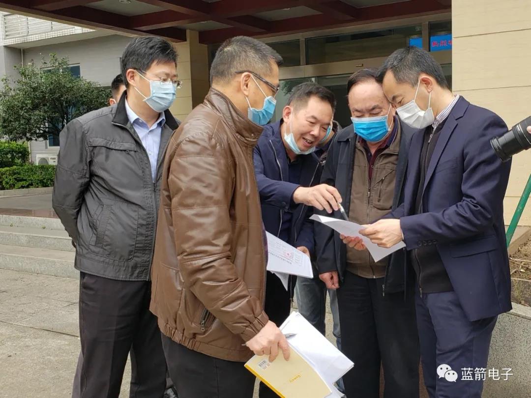 918博天堂(中国区)官方网站