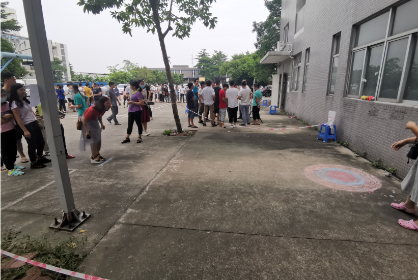 918博天堂(中国区)官方网站