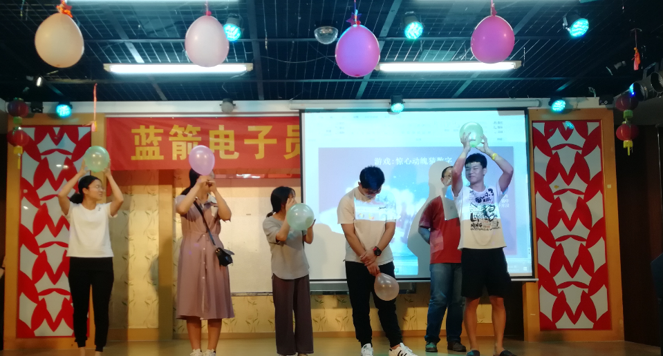 918博天堂(中国区)官方网站