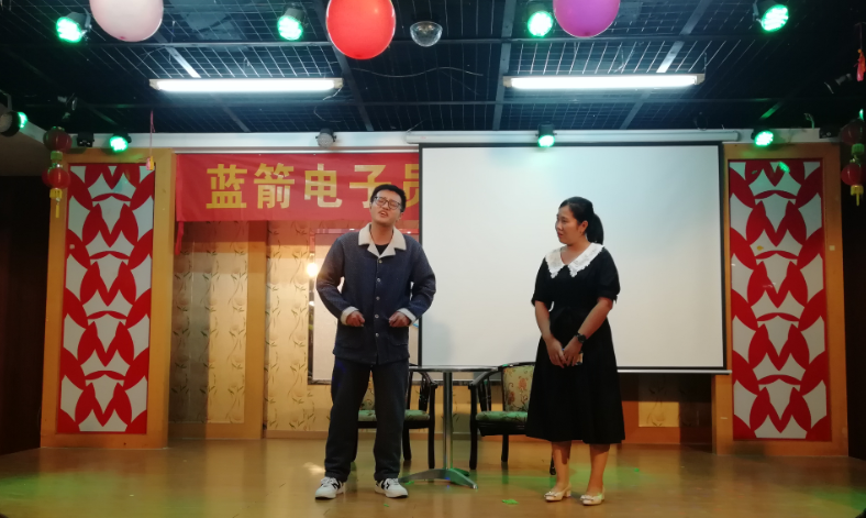 918博天堂(中国区)官方网站