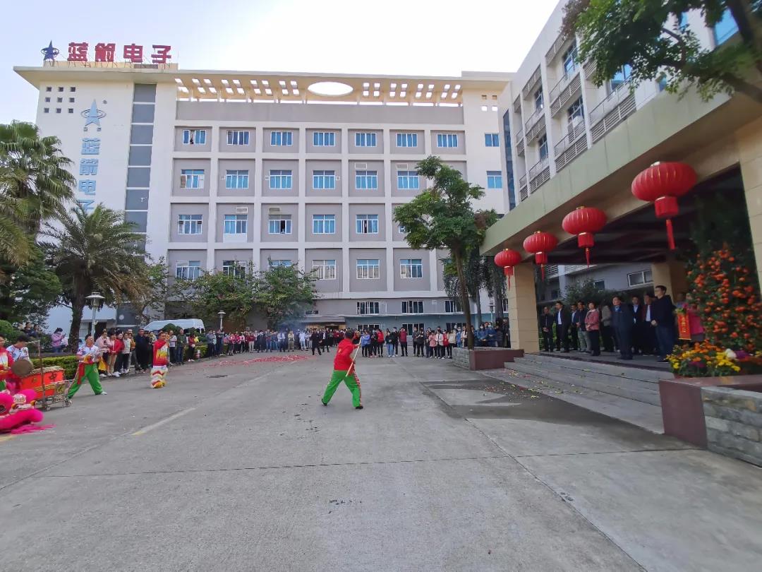 918博天堂(中国区)官方网站