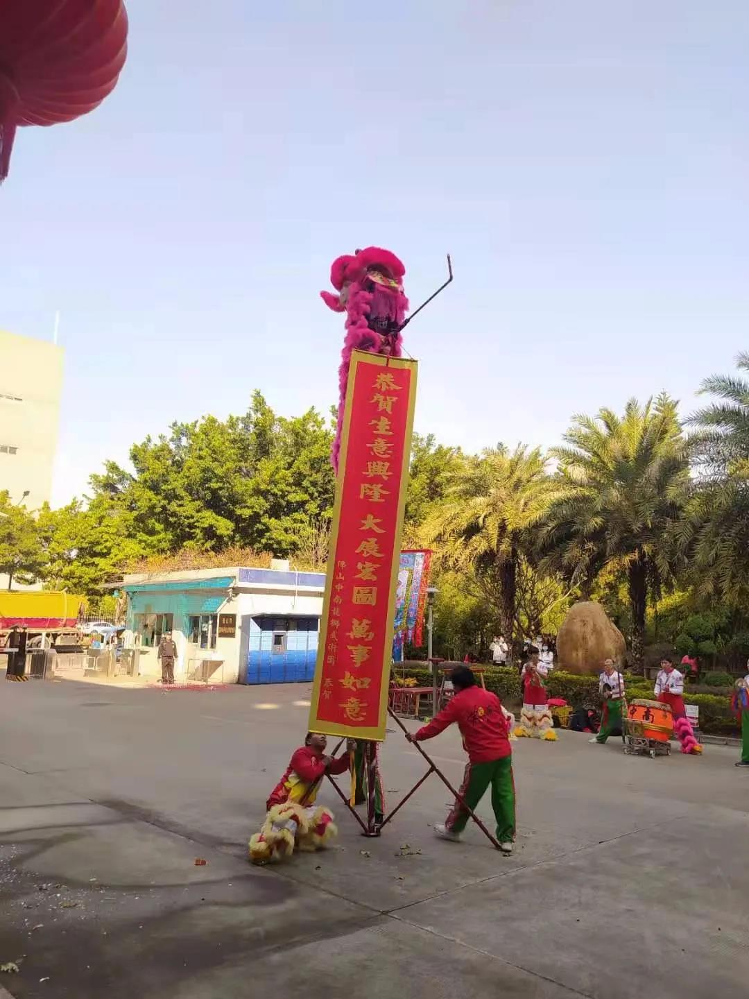 918博天堂(中国区)官方网站