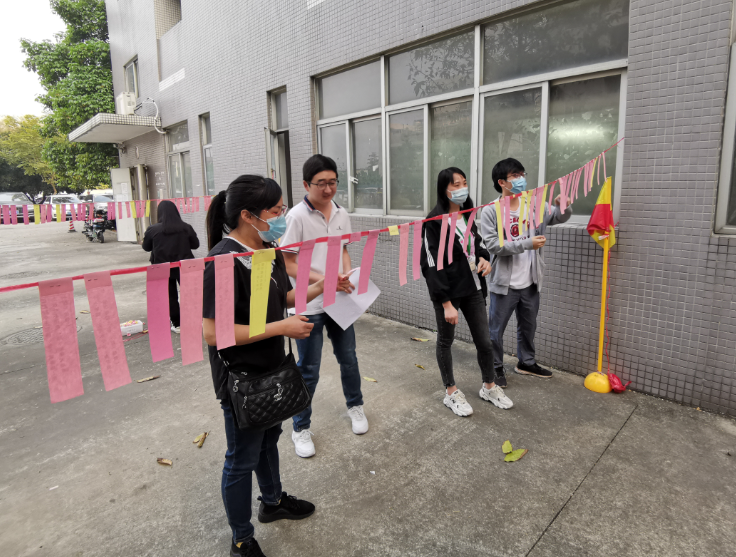 918博天堂(中国区)官方网站