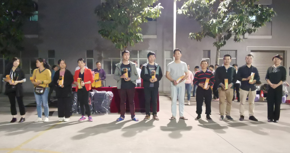 918博天堂(中国区)官方网站