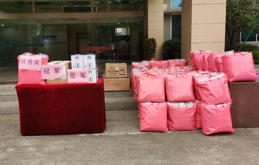 918博天堂(中国区)官方网站