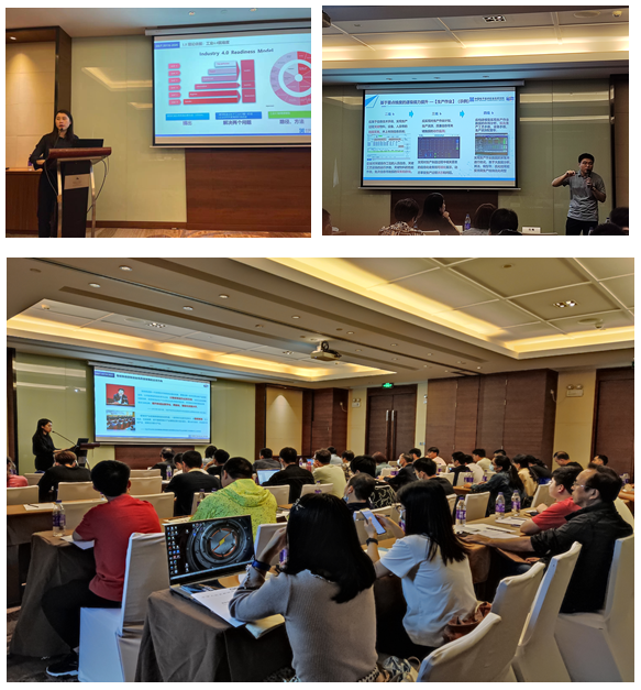 918博天堂(中国区)官方网站