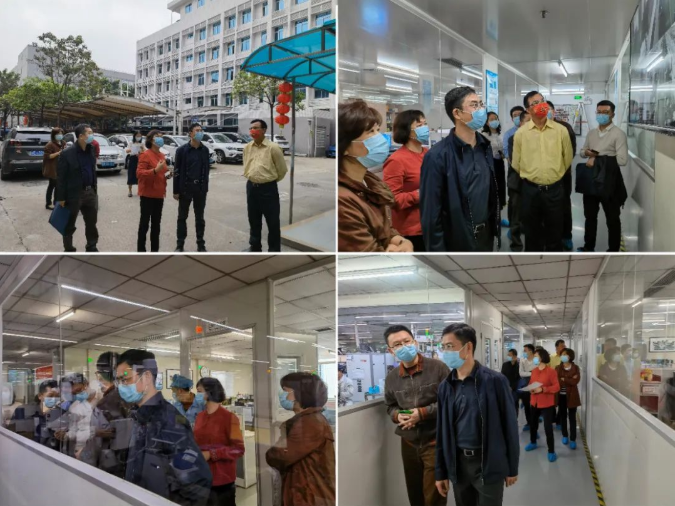 918博天堂(中国区)官方网站