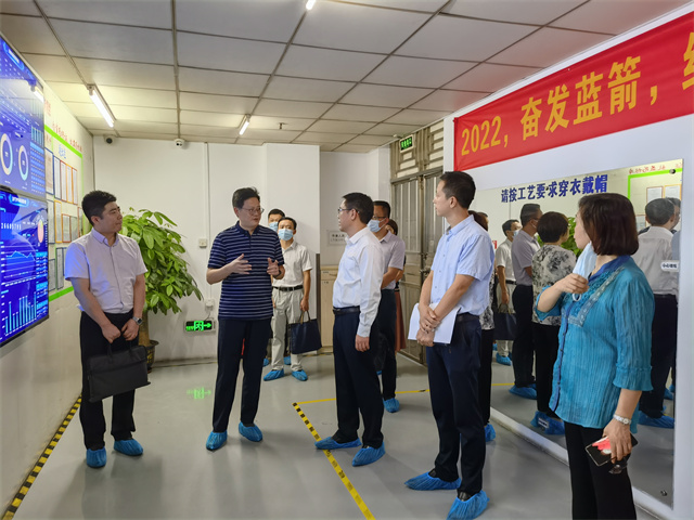 918博天堂(中国区)官方网站