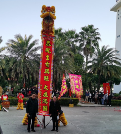 918博天堂(中国区)官方网站