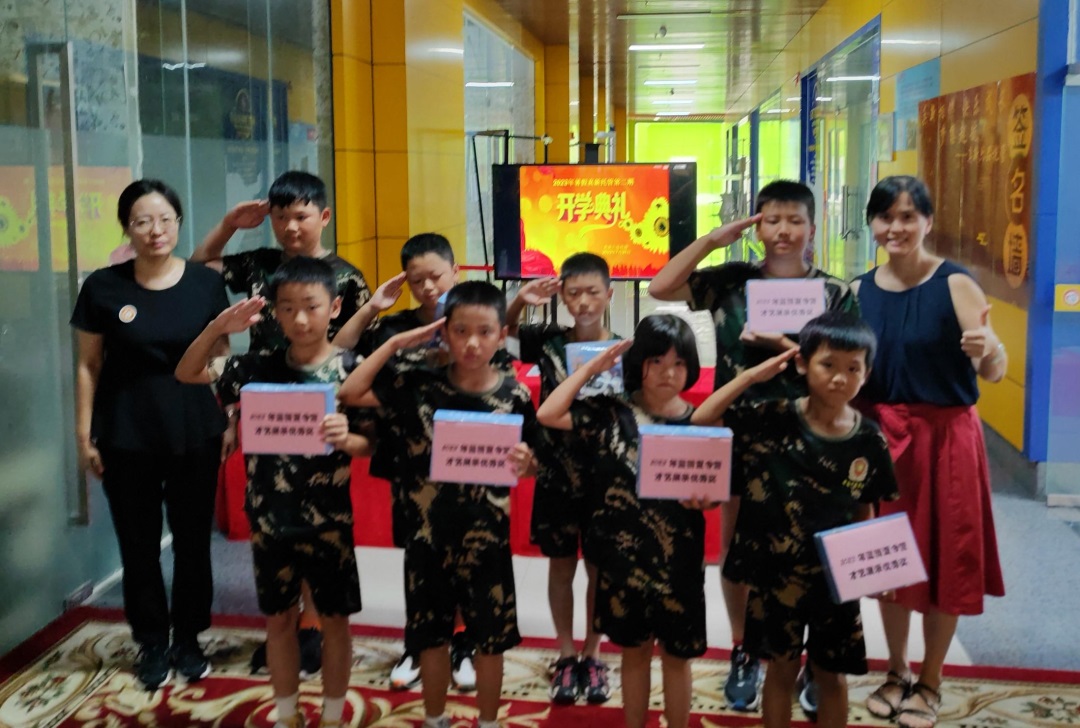 918博天堂(中国区)官方网站