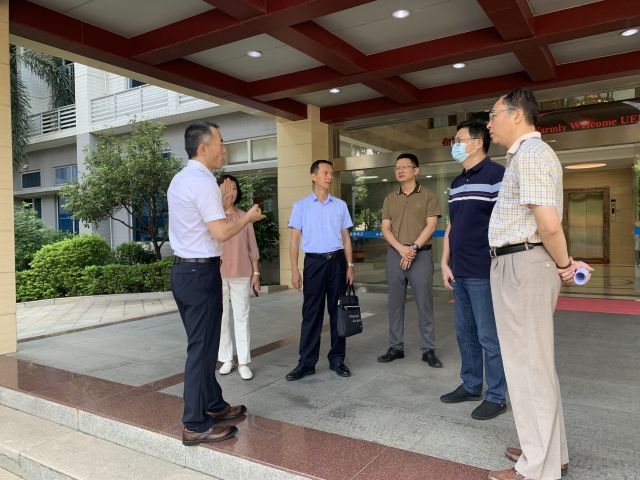 918博天堂(中国区)官方网站