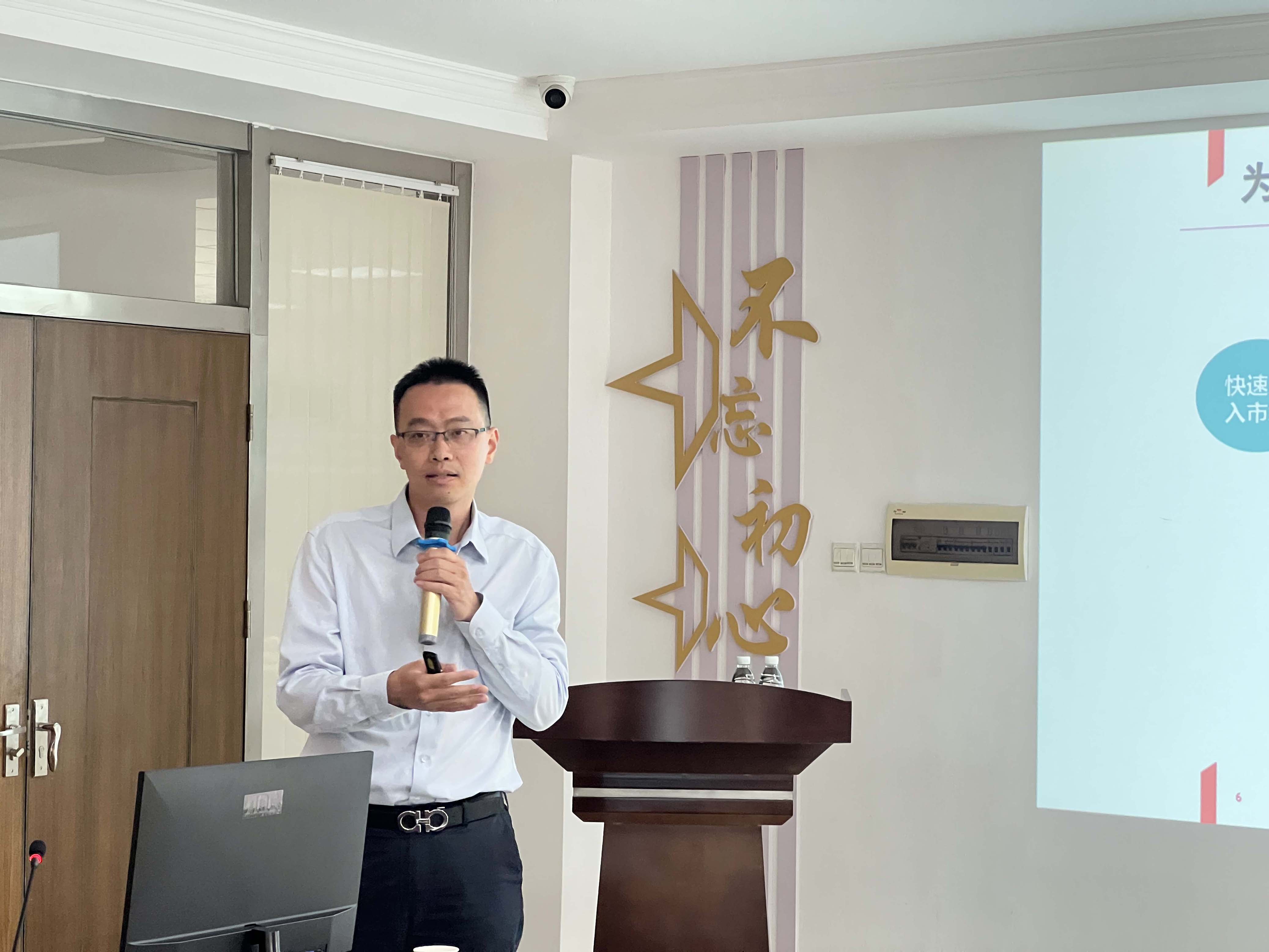 918博天堂(中国区)官方网站