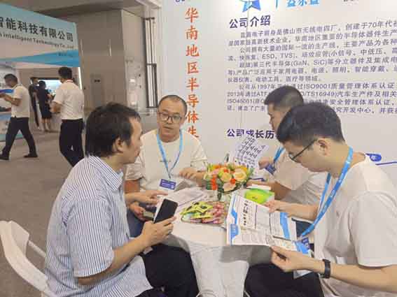 918博天堂(中国区)官方网站