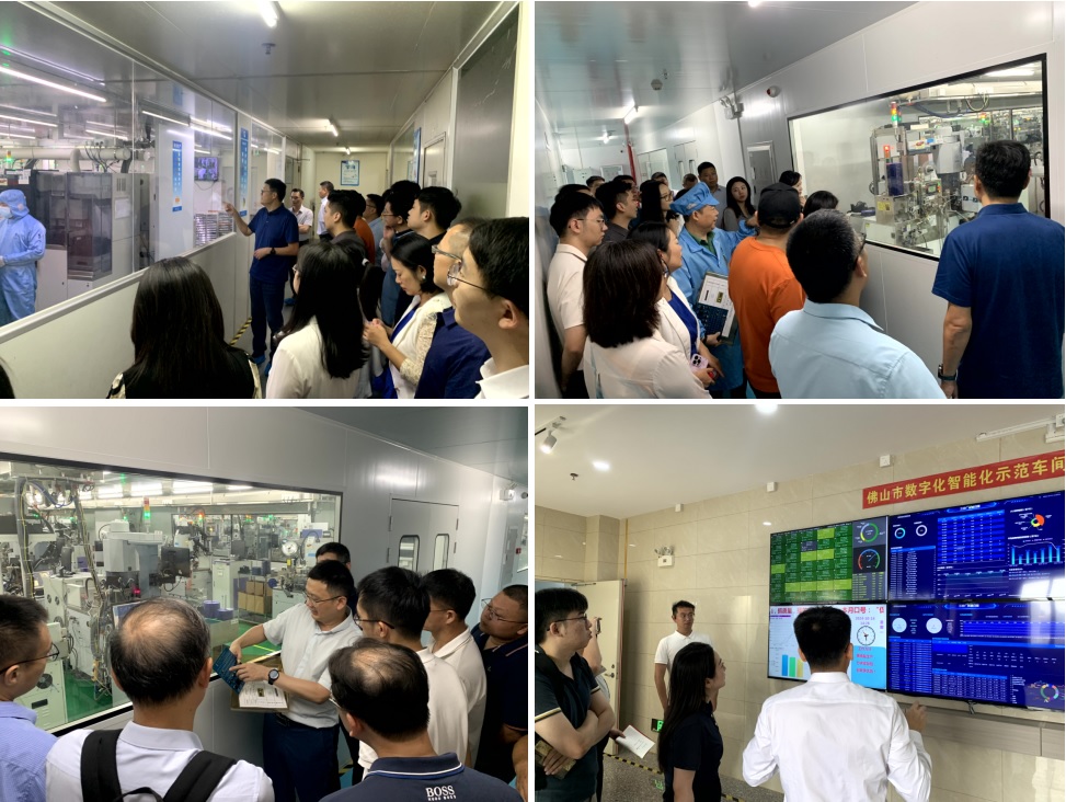 918博天堂(中国区)官方网站