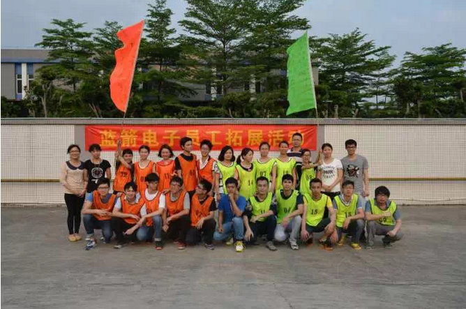 918博天堂(中国区)官方网站