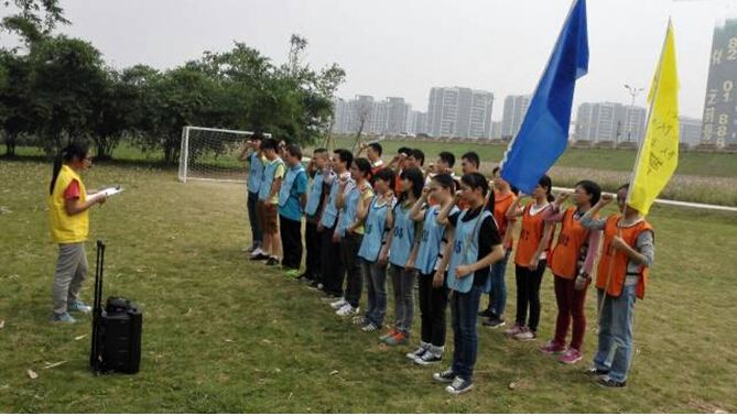 918博天堂(中国区)官方网站