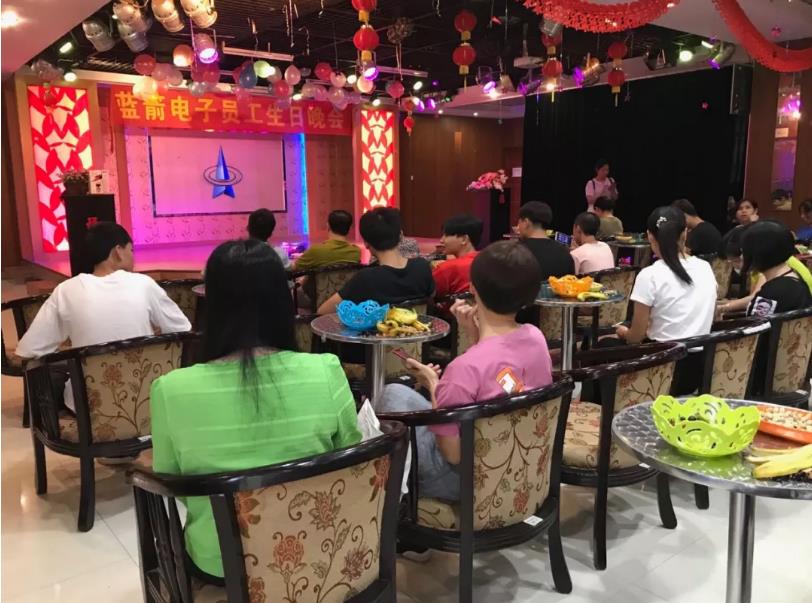 918博天堂(中国区)官方网站