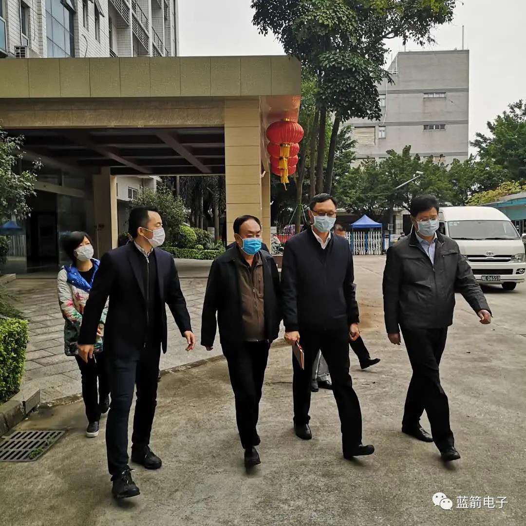 918博天堂(中国区)官方网站