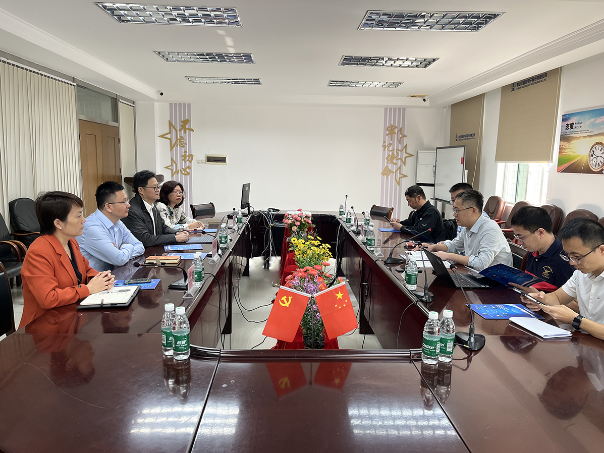 918博天堂(中国区)官方网站